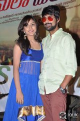 Paddanandi Premalo Mari Movie First Look Launch